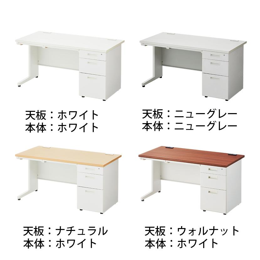 法人様限定 スチールデスク 片袖机 1400×700 + メッシュチェア チャットチェア セット_2