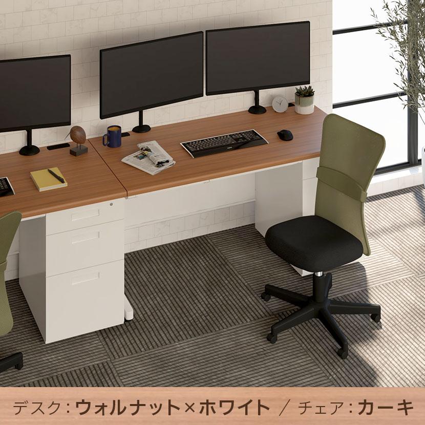法人様限定 スチールデスク 片袖机 1400×700 + メッシュチェア チャットチェア セット_5