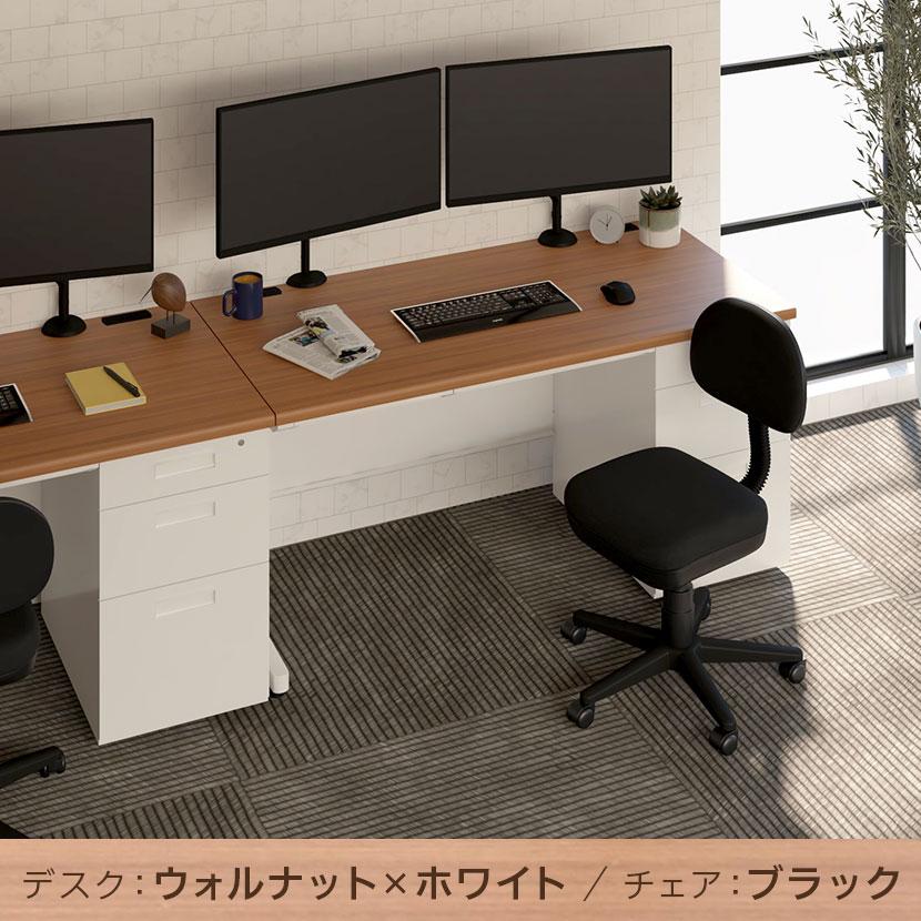 パソコン事務所机＋イス【未使用】セット　都内配達無料 オフィスコム 法人様限定 デスク チェア セット オフィスデスク
