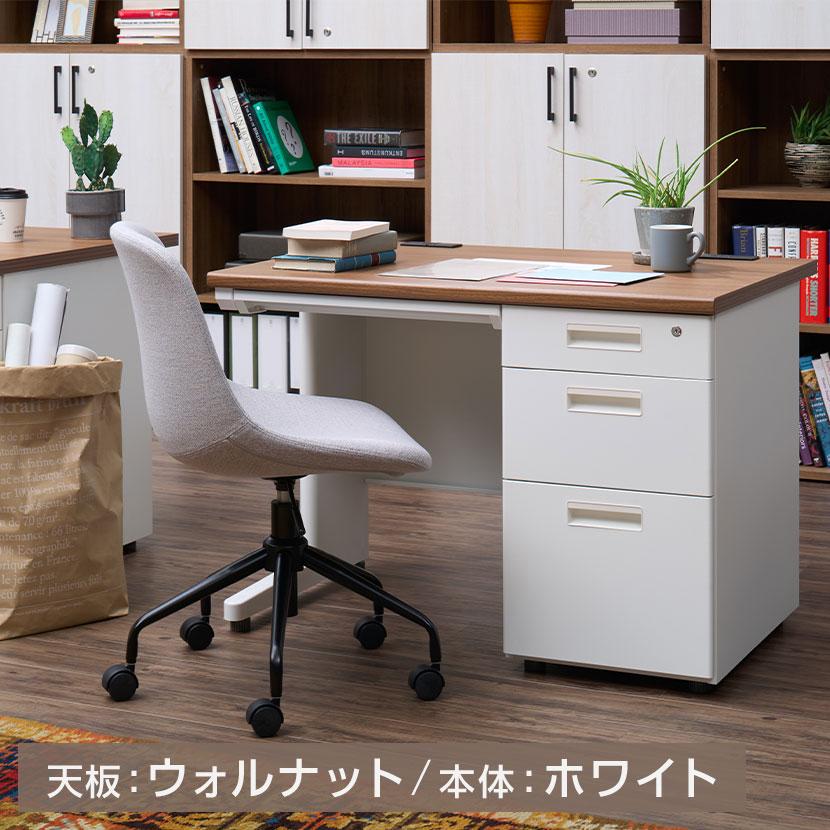 法人様限定 オフィスデスク スチールデスク 片袖机 幅1400×奥行700mm デスク 机 事務机 パソコンデスク PCデスク ワークデスク 事務デスク 作業机 | オフィスコム | 14