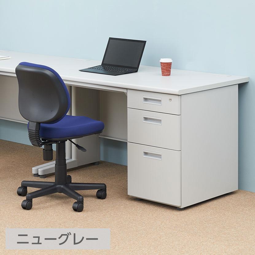 法人様限定 オフィスデスク スチールデスク 片袖机 幅1400×奥行700mm デスク 机 事務机 パソコンデスク PCデスク ワークデスク 事務デスク 作業机 | オフィスコム | 12