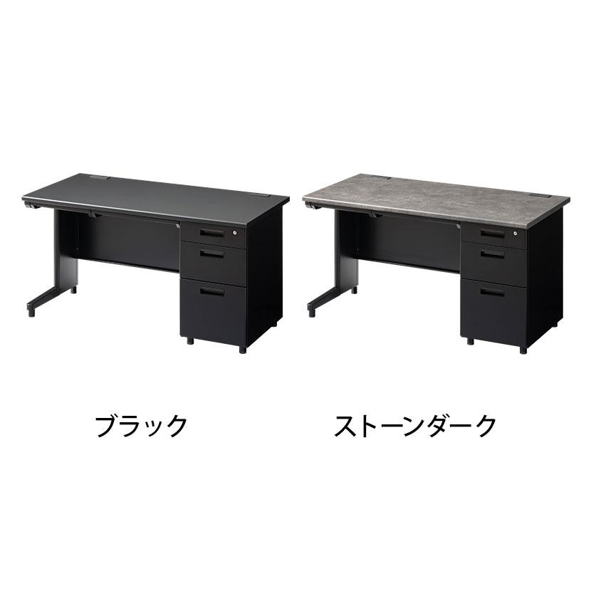 オフィスコム ストーンダーク入荷未定 法人様限定 スチール オフィスコム ストーンダーク入荷未定 法人様限定 スチール