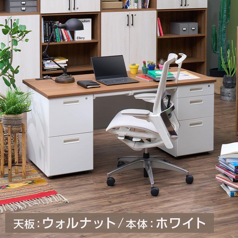 オフィスコム 法人様限定 オフィスデスク スチールデスク 両袖机 オフィスコム 法人様限定 オフィスデスク スチールデスク 両袖机