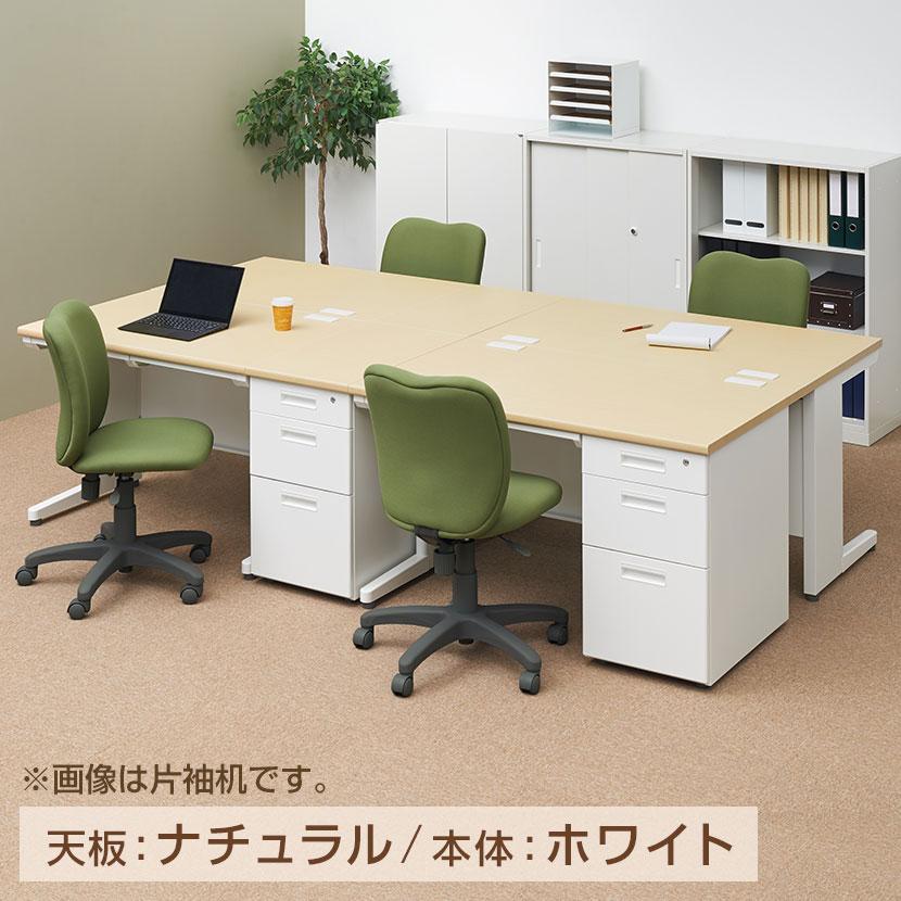 オフィスコム 法人様限定 オフィスデスク スチールデスク 両袖机 オフィスコム 法人様限定 オフィスデスク スチールデスク 両袖机