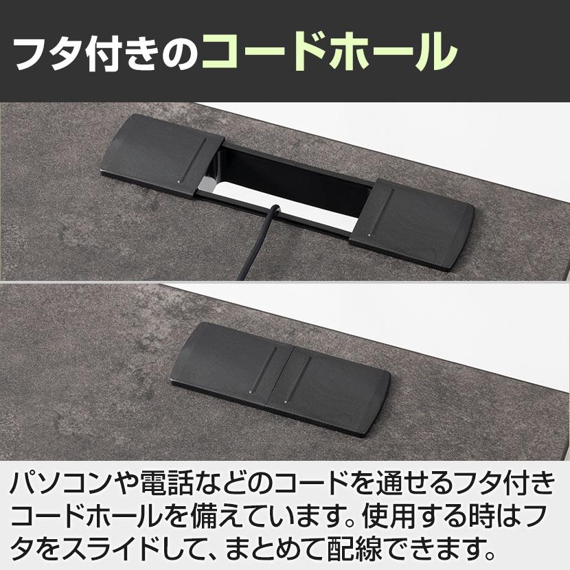 法人様限定 スチールデスク ブラック EX 両袖机 オフィスデスク 引き出し 幅1400×奥行700×高さ720mm 配線穴 事務机 ビジネスデスク パソコンデスク | オフィスコム | 13