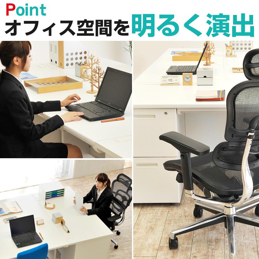 法人様限定 オフィスデスク スチールデスク 両袖机 幅1600×奥行700mm デスク 机 事務机 パソコンデスク PCデスク ワークデスク 役員デスク 社長デスク | オフィスコム | 15