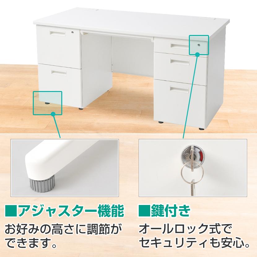 法人様限定 オフィスデスク スチールデスク 両袖机 幅1600×奥行700mm デスク 机 事務机 パソコンデスク PCデスク ワークデスク 役員デスク 社長デスク | オフィスコム | 17