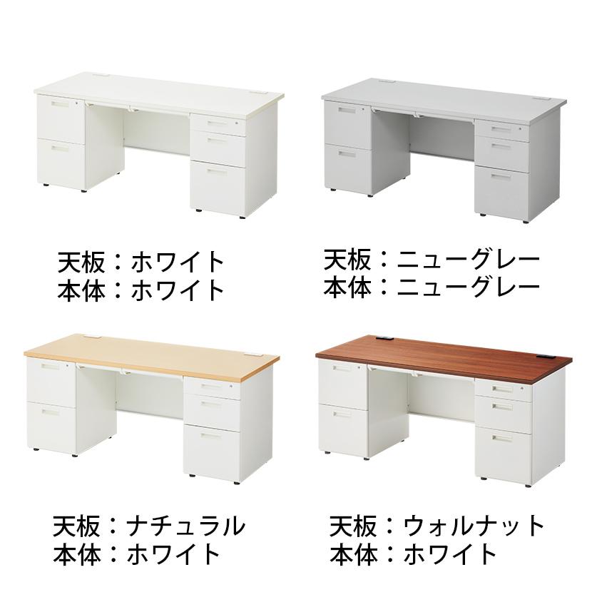 法人様限定 オフィスデスク スチールデスク 両袖机 幅1600×奥行700mm デスク 机 事務机 パソコンデスク PCデスク ワークデスク 役員デスク 社長デスク | オフィスコム | 06