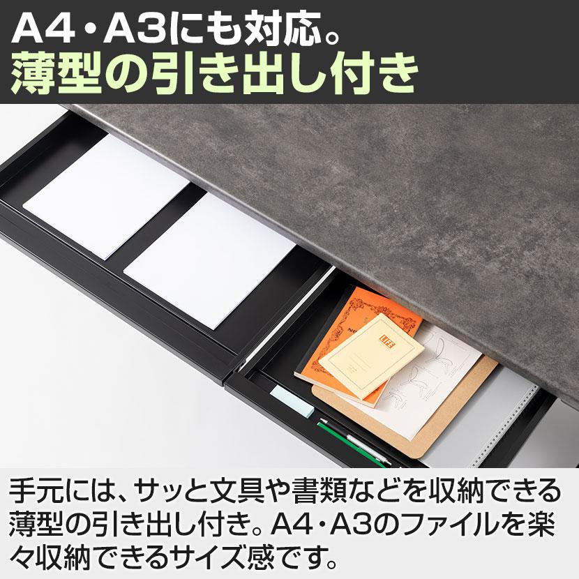 法人様限定 スチールデスク ブラック EX 両袖机 オフィスデスク 引き出し 幅1600 奥行700 高さ720 配線穴 事務机 ビジネスデスク | オフィスコム | 12
