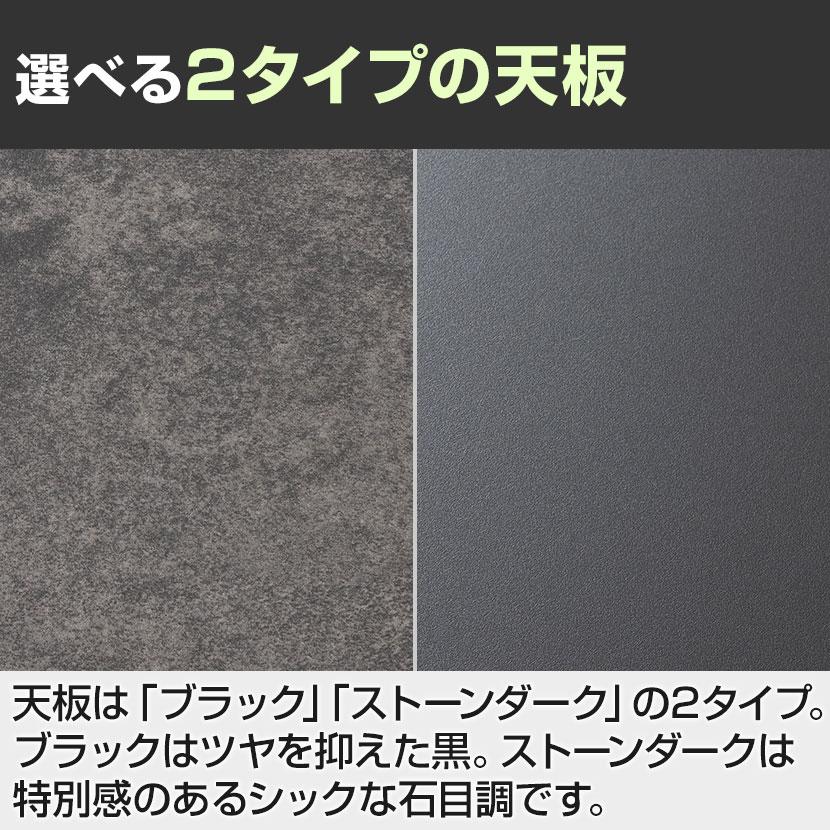 法人様限定 スチールデスク ブラック EX 両袖机 オフィスデスク 引き出し 幅1600 奥行700 高さ720 配線穴 事務机 ビジネスデスク | オフィスコム | 17