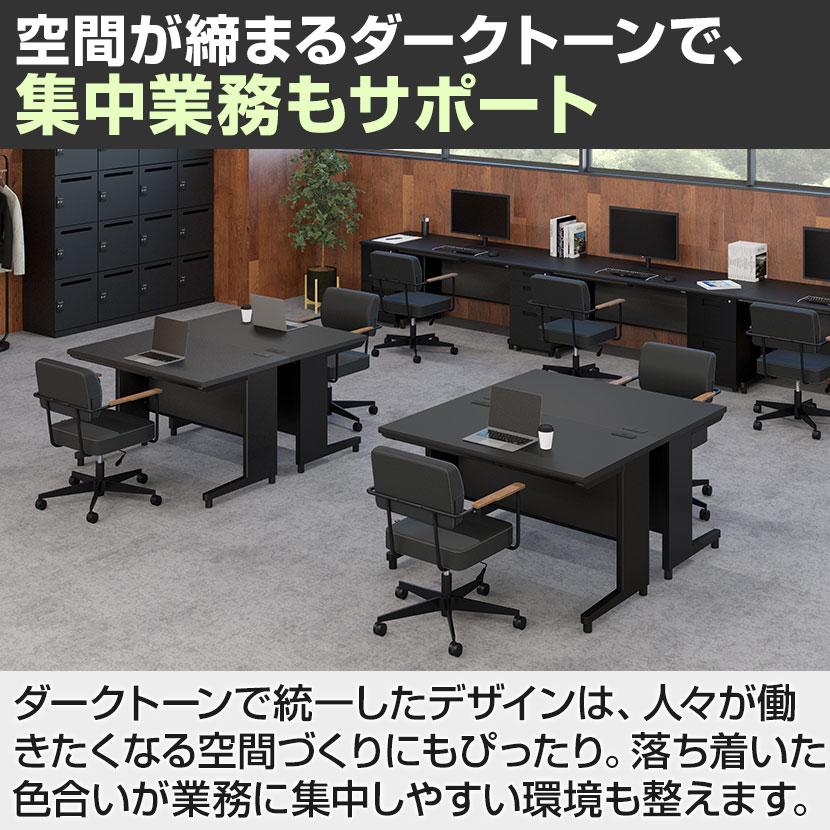 法人様限定 スチールデスク ブラック EX 両袖机 オフィスデスク 引き出し 幅1600 奥行700 高さ720 配線穴 事務机 ビジネスデスク | オフィスコム | 10