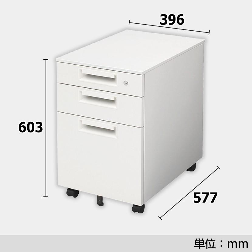 オフィスコム 法人様限定 プラス スチールワゴンSH デスクワゴン オフィスコム 法人様限定 プラス スチールワゴンSH デスクワゴン