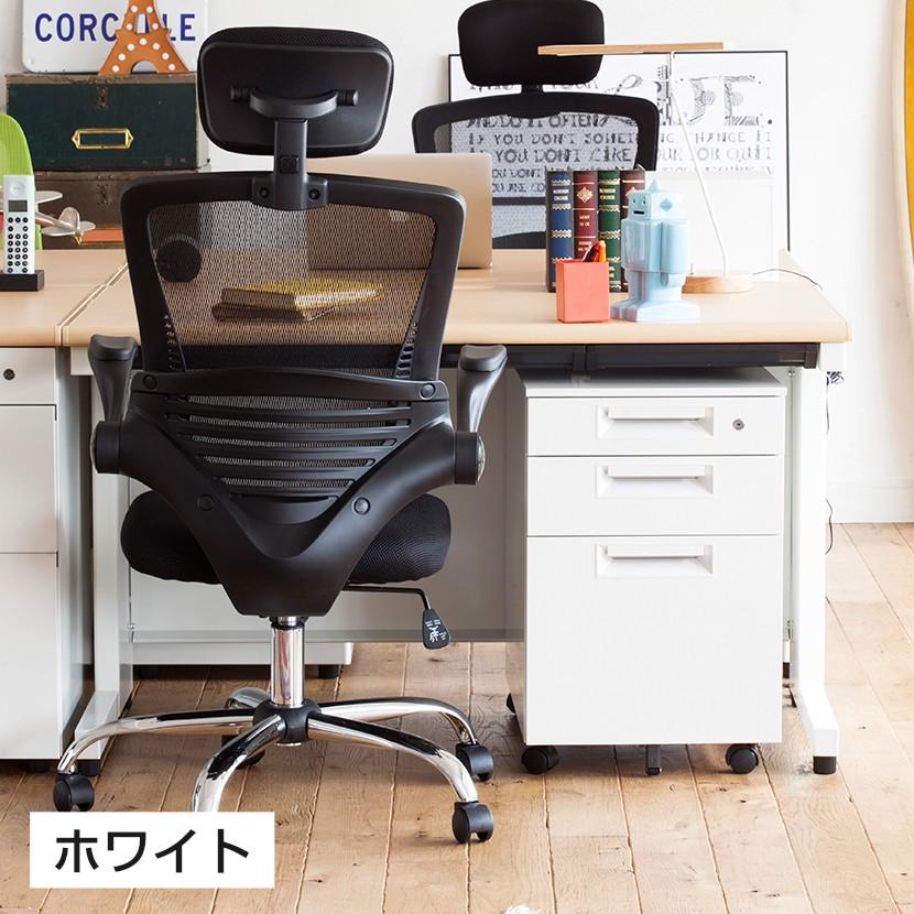 オフィスコム 法人様限定 プラス スチールワゴンSH デスクワゴン オフィスコム 法人様限定 プラス スチールワゴンSH デスクワゴン