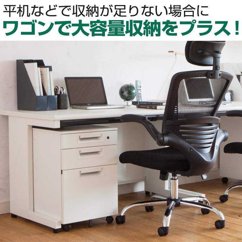 オフィスコム 法人様限定 プラス スチールワゴンSH デスクワゴン オフィスコム 法人様限定 プラス スチールワゴンSH デスクワゴン