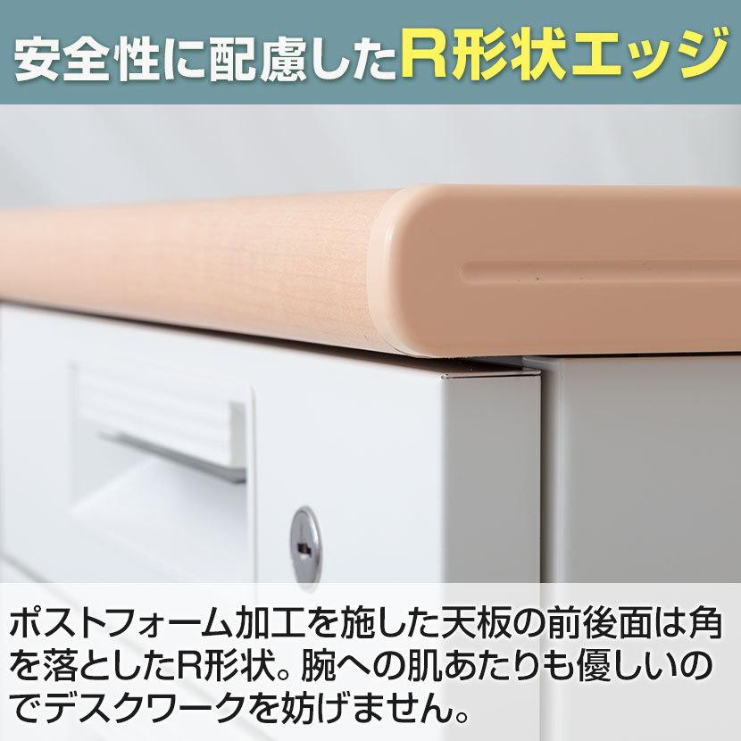 オフィスコム 法人様限定 プラス SH 脇机 サイドデスク サイド オフィスコム 法人様限定 プラス SH 脇机 サイドデスク サイド