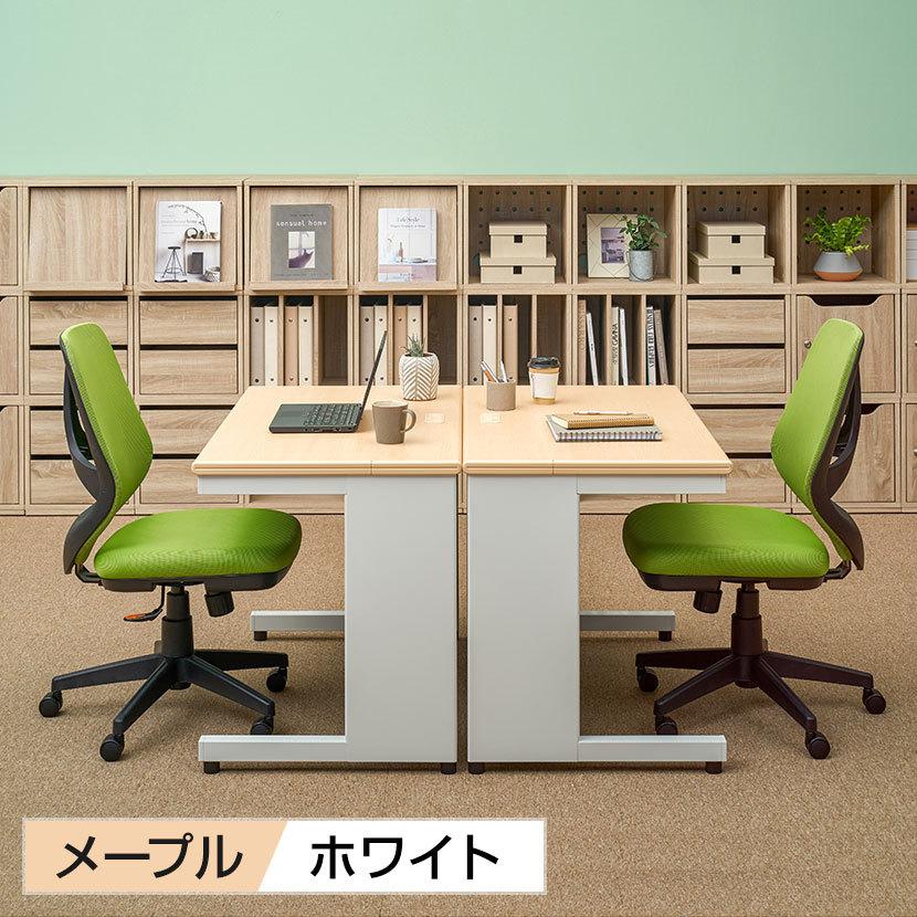 オフィスコム 法人様限定 オフィスデスク スチールデスクSH 平机 幅 