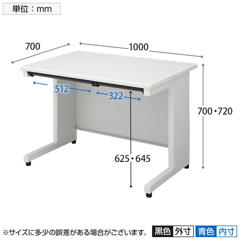 オフィスコム ホワイト×ホワイト10/5入荷 法人様限定 オフィスデスク
