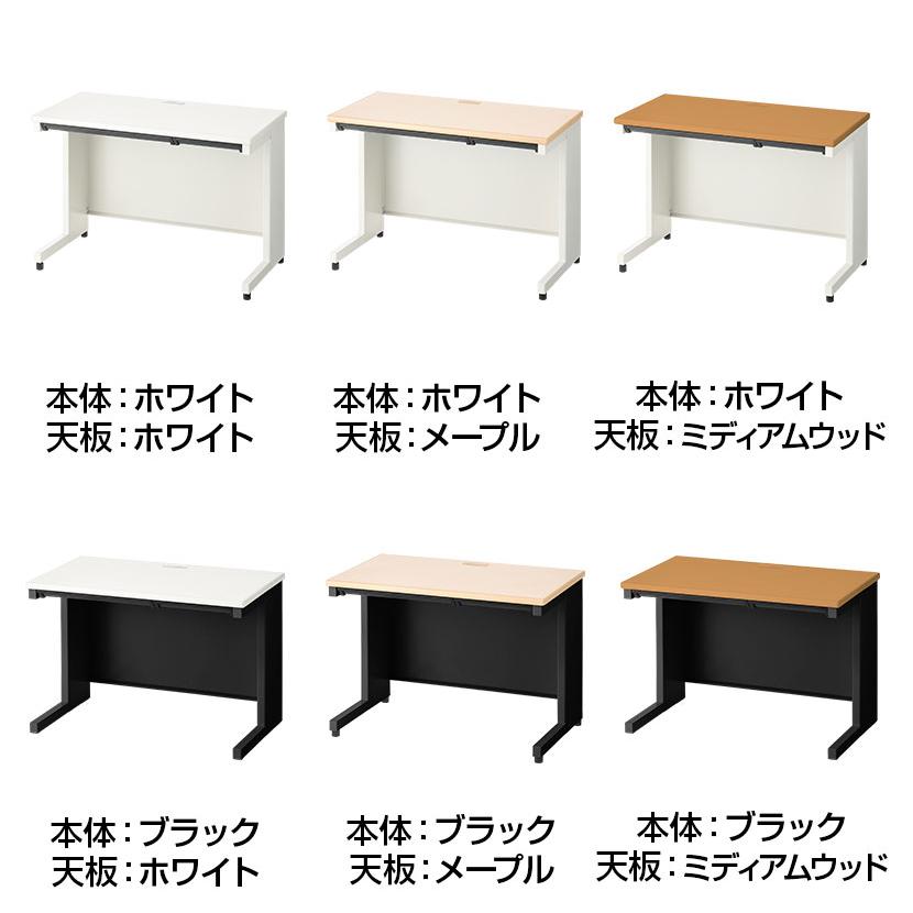 Garage（ガラージ） 日本製 プラス スチールデスクSH2 平机 引き出し