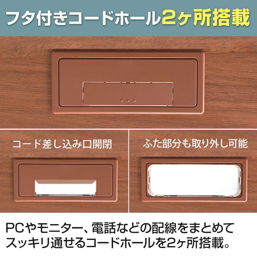 Garage（ガラージ） 日本製 プラス スチールデスクSH2 平机 引き出し