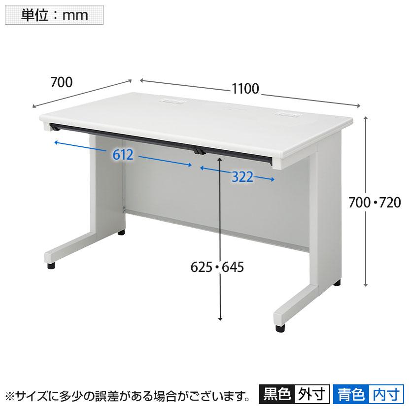 Garage（ガラージ） 日本製 プラス スチールデスクSH2 平机 引き出し