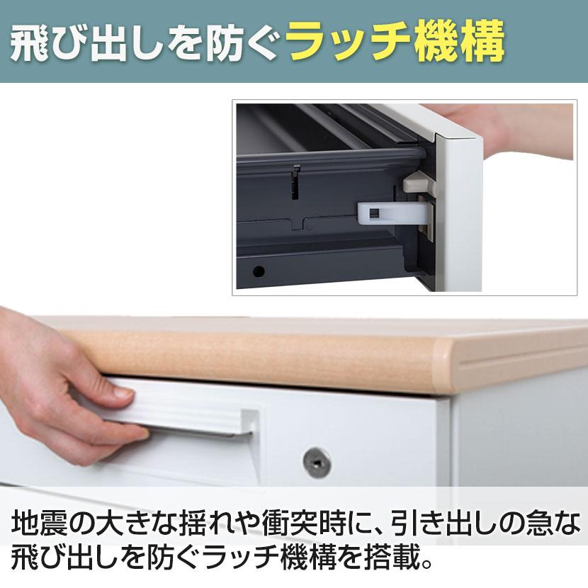 Garage（ガラージ） 日本製 プラス スチールデスクSH2 平机 引き出し
