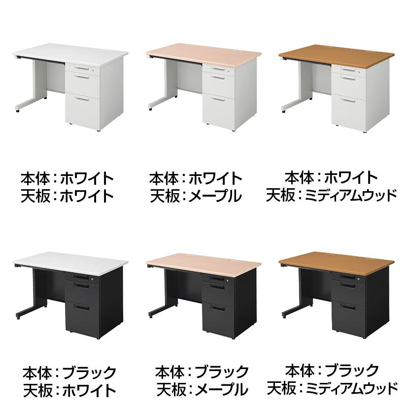 Garage 日本製 プラス スチールデスクSH2 平机 引き出し 幅1100 Garage 日本製 プラス スチールデスクSH2 平机 引き出し 幅1100