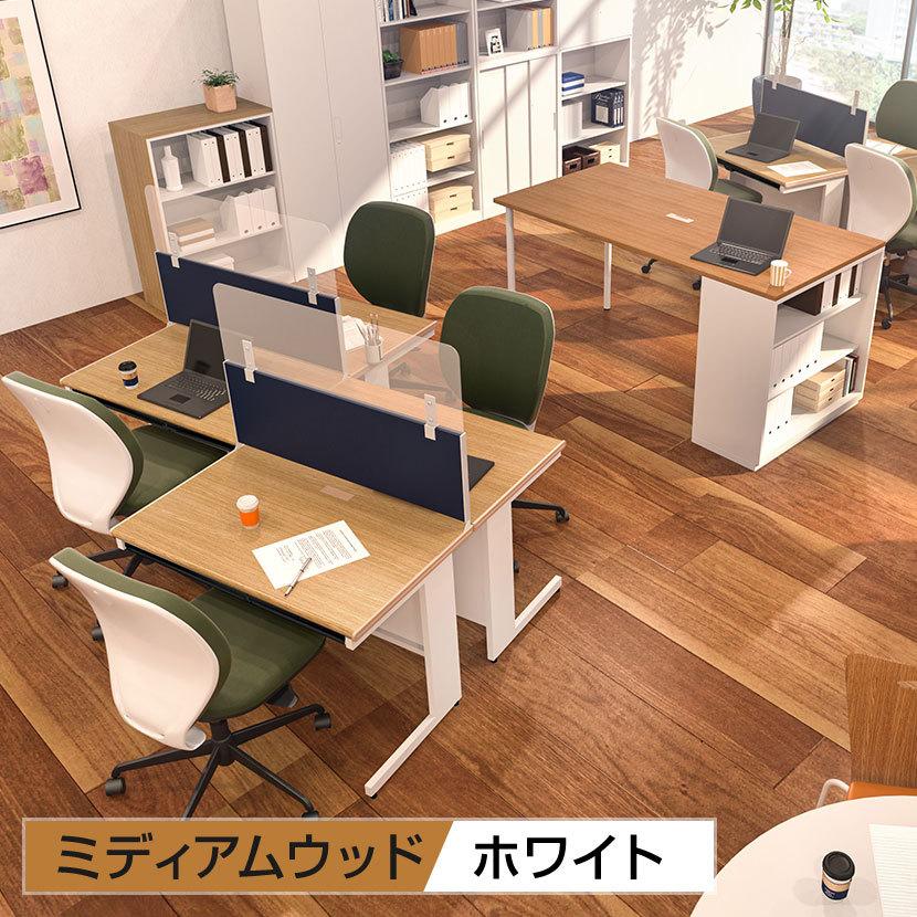 オフィスコム 法人様限定 オフィスデスク スチールデスクSH 平机 幅