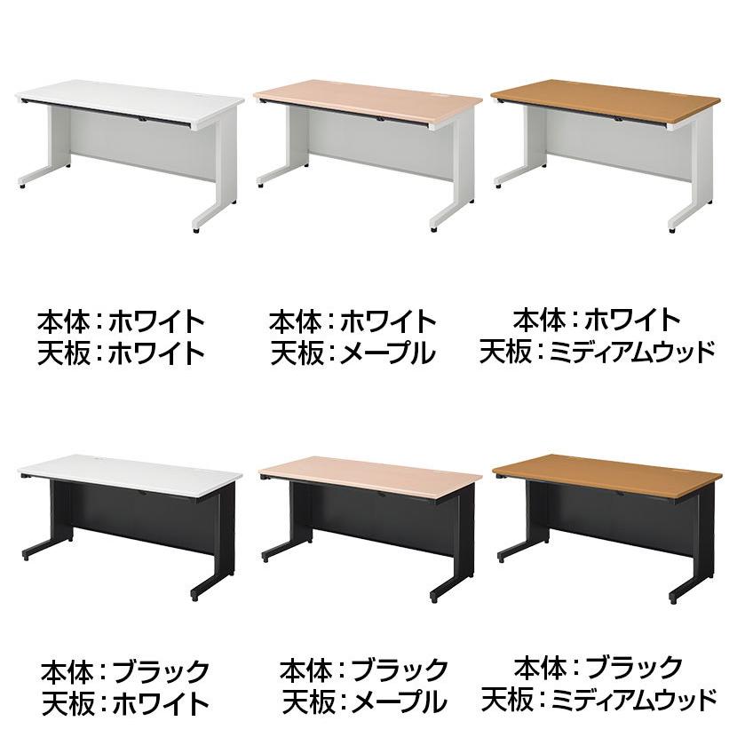 オフィスコム 法人様限定 オフィスデスク スチールデスクSH 平机 オフィスコム 法人様限定 オフィスデスク スチールデスクSH 平机