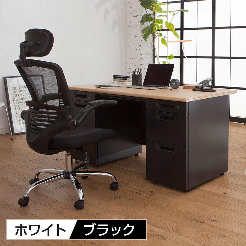 オフィスコム 法人様限定 オフィスデスク スチールデスクSH2 両 オフィスコム 法人様限定 オフィスデスク スチールデスクSH2 両