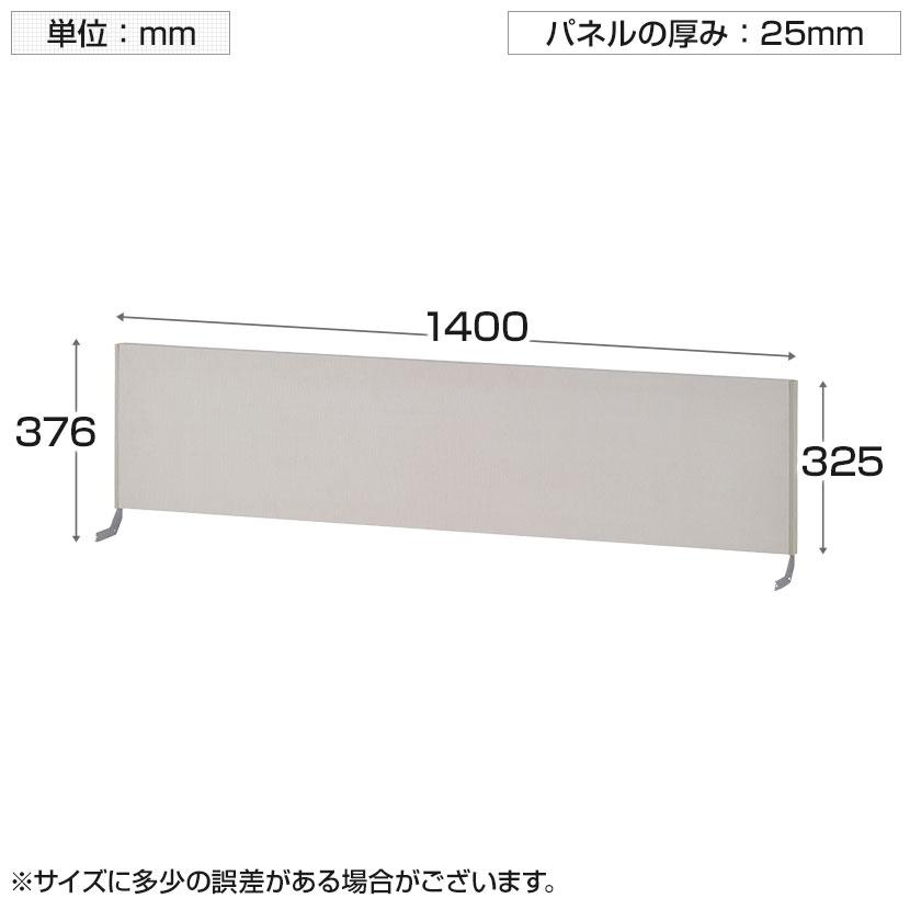 オフィスコム 法人様限定 スチールデスクSH2専用 プラス オフィスコム 法人様限定 スチールデスクSH2専用 プラス