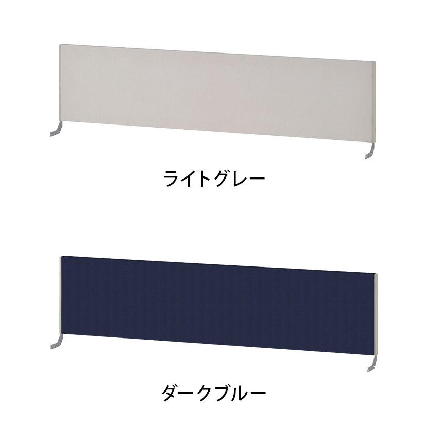 オフィスコム 法人様限定 スチールデスクSH2専用 プラス オフィスコム 法人様限定 スチールデスクSH2専用 プラス