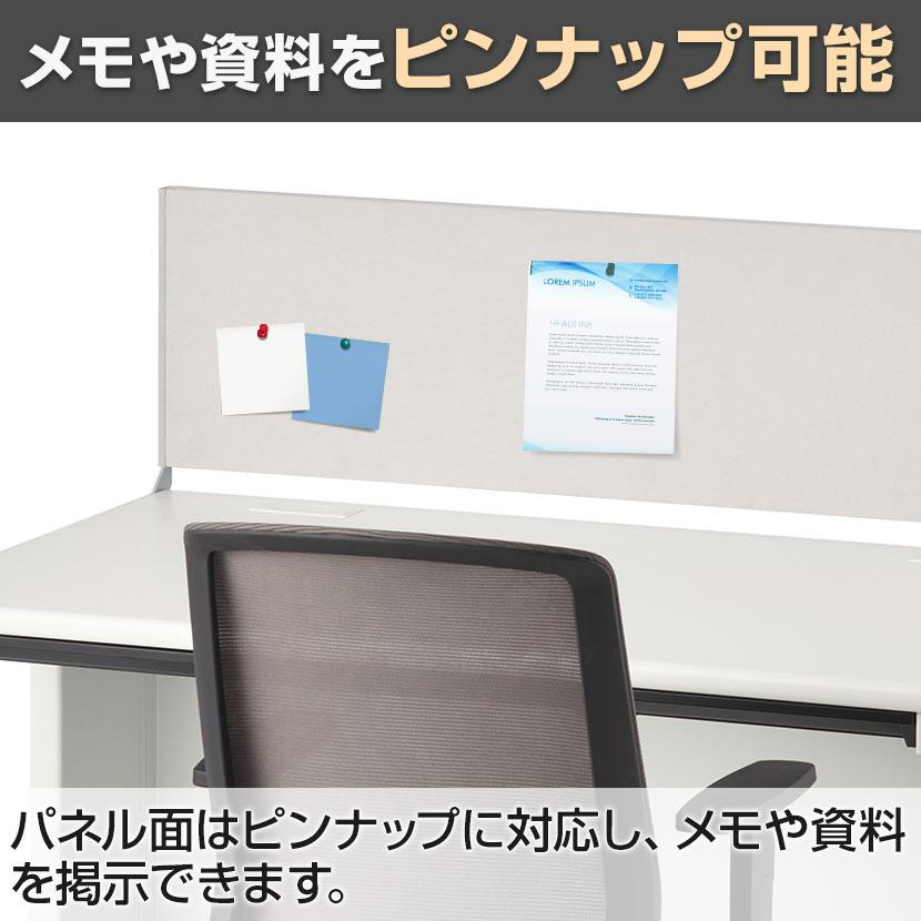 オフィスコム 法人様限定 スチールデスクSH2専用 プラス オフィスコム 法人様限定 スチールデスクSH2専用 プラス