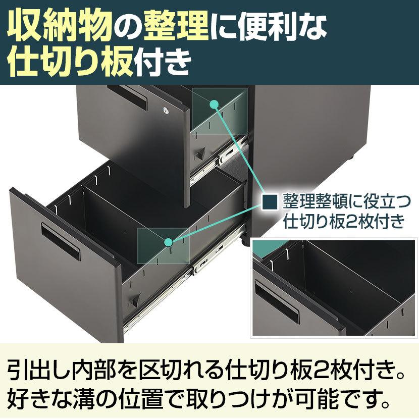 オフィスコム 法人様限定 オフィスワゴン 2段 脇机 デスクワゴン オフィスコム 法人様限定 オフィスワゴン 2段 脇机 デスクワゴン