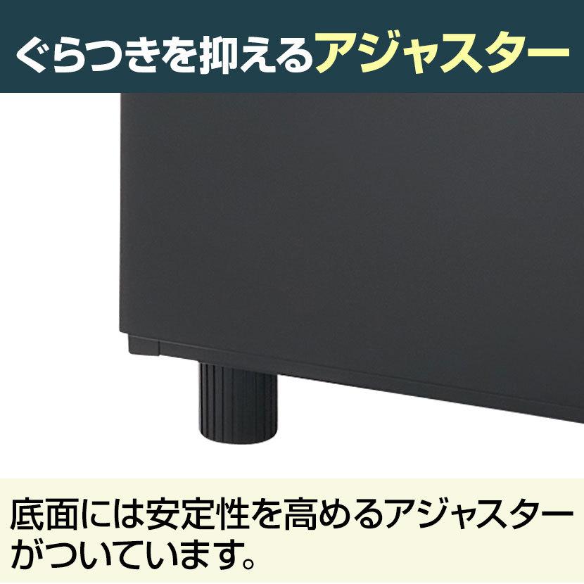 法人様限定 3段 脇机 サイドデスク デスクワゴン サイドキャビネット サイドワゴン 黒 ブラック 鍵付き フルオープン 幅400×奥行700×高さ720mm｜officecom｜12