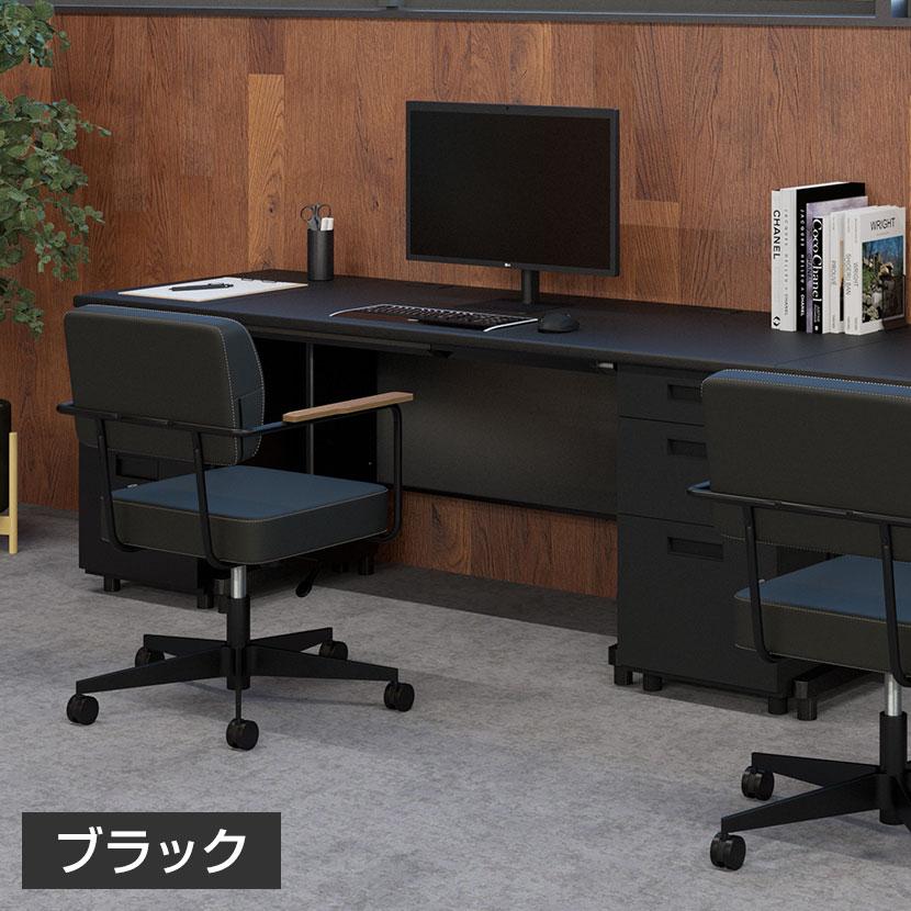 オフィスコム 法人様限定 スチールデスク ブラック EX 専用脇机 3段 