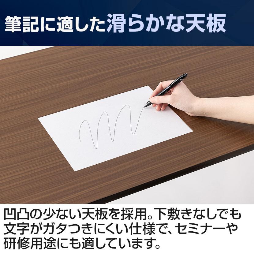 法人様限定 会議用テーブル スタッキングテーブル 幕板付き 2人用 キャスター付き 平行スタッキング 幅1500×奥行600×高さ700mm 折りたたみ セミナーテーブル_14