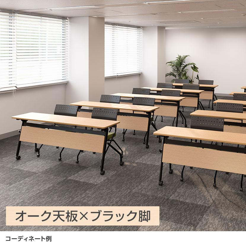 ☆引き取り限定☆ 会議テーブル3台スタックテーブル 複数あり