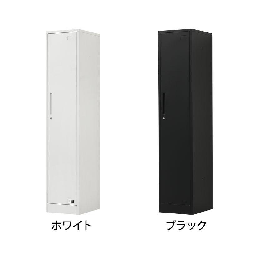事務機器 ロッカー 全て鍵付 幅1260mm 奥行400mm 高1105mm Hza0-14/Co1 