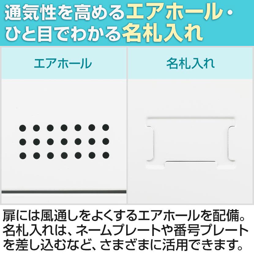 レビュー特典あり 法人送料無料 ロッカー 2人用 OCスチールロッカー オフィス 更衣室ロッカー スリムロッカー 1列2段 シリンダー錠 鍵 幅380 奥行450 高さ1800の画像