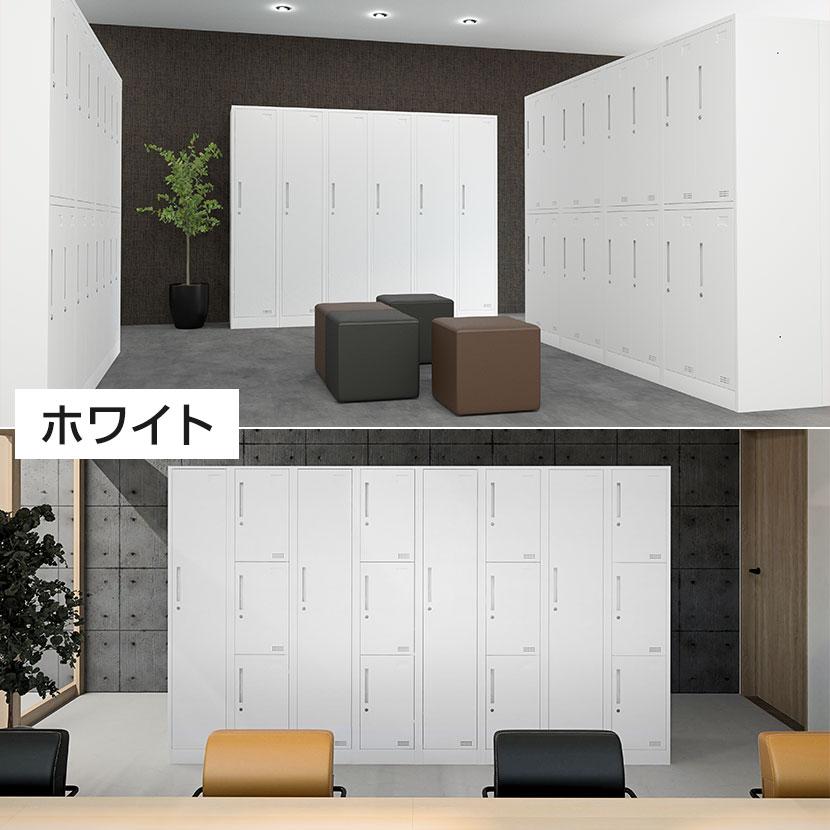 レビュー特典あり 法人送料無料 ロッカー 2人用 OCスチールロッカー オフィス 更衣室ロッカー スリムロッカー 1列2段 シリンダー錠 鍵 幅380 奥行450 高さ1800の画像