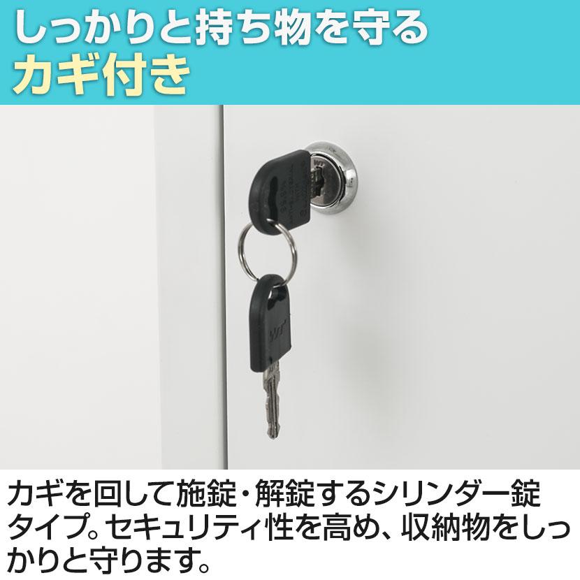 オフィスコム レビュー特典あり 法人送料無料 ロッカー 8人用 OC 