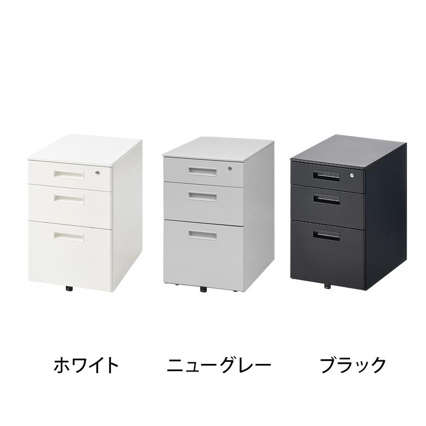 オフィスコム スチールワゴン 3段 鍵付き キャビネット 幅395 オフィスコム スチールワゴン 3段 鍵付き キャビネット 幅395