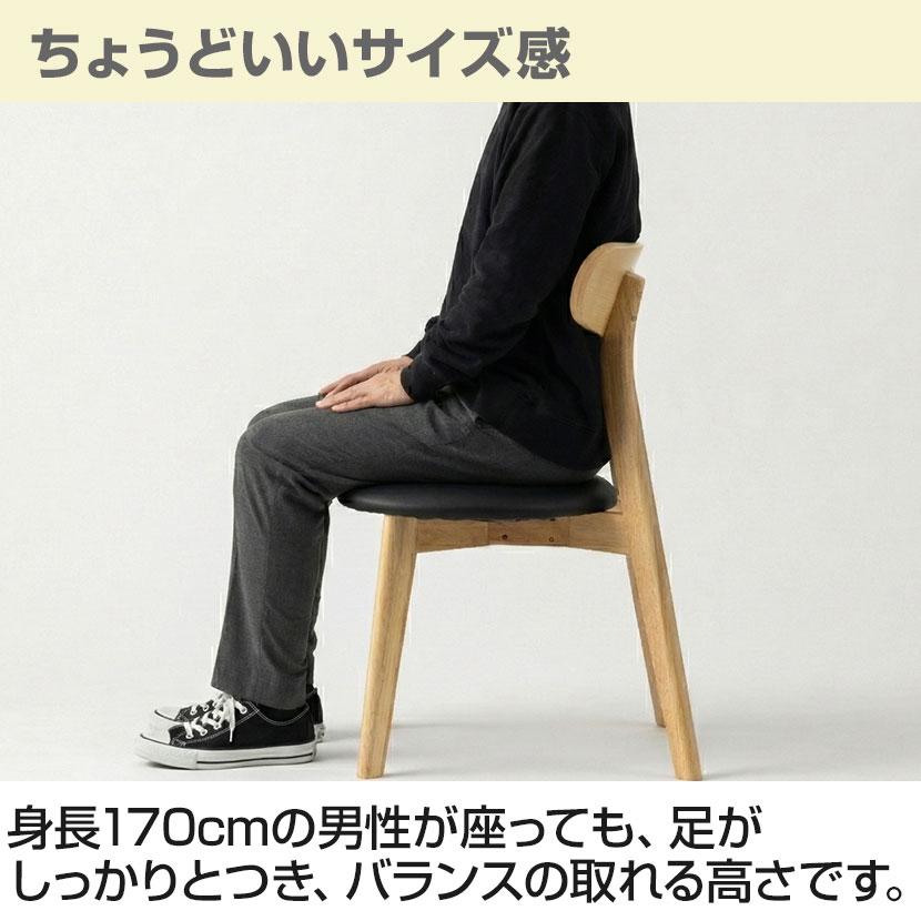 オフィスコム 4人用 ダイニング5点セット(幅1800mmダイニングテーブル