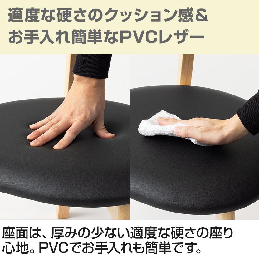 オフィスコム 4人用 ダイニング5点セット(幅1800mmダイニングテーブル