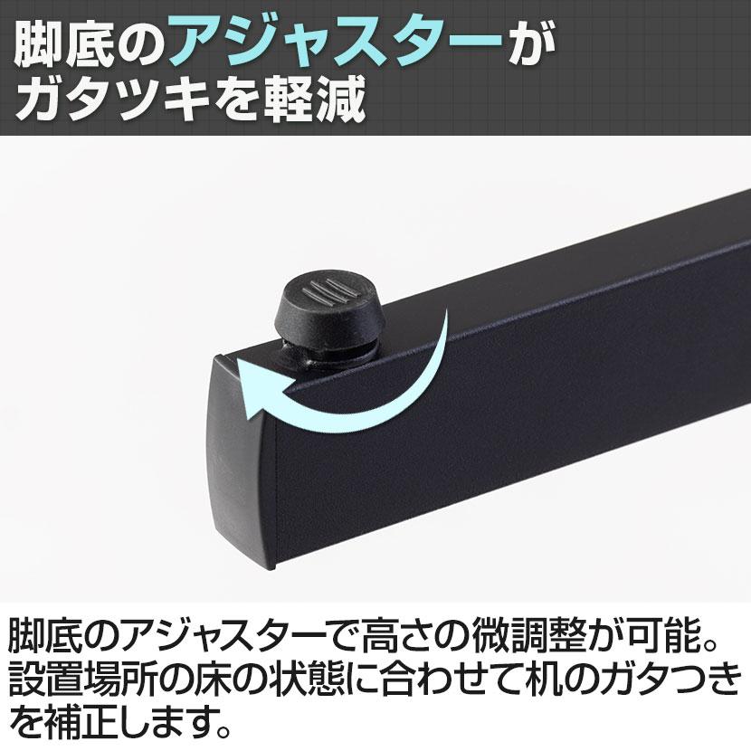 オフィスコム OC 1人用コンパクト研修デスク 幕板付き 幅600×奥行450