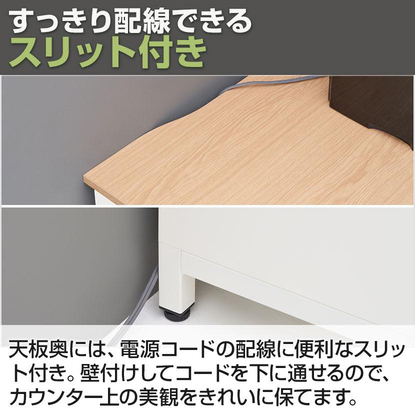 【リサイクルサービス八光】幅５９cm　ホワイト収納カウンター 楽天市場】【在庫処分特価】【法人様限定】ゴミ箱収納カウンター 幅