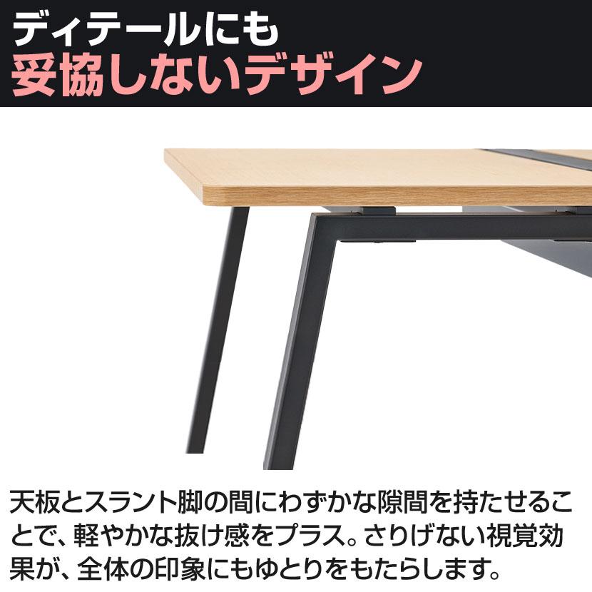 在庫処分特価 法人様限定 TRシリーズ フリーアドレスデスク 幅1200×奥行1200×高さ720mm 配線ダクト付き ミーティングテーブル 会議用テーブルの画像