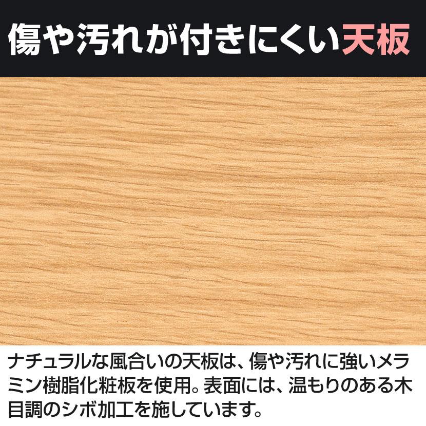 在庫処分特価 法人様限定 TRシリーズ フリーアドレスデスク 幅1200×奥行1200×高さ720mm 配線ダクト付き ミーティングテーブル 会議用テーブルの画像