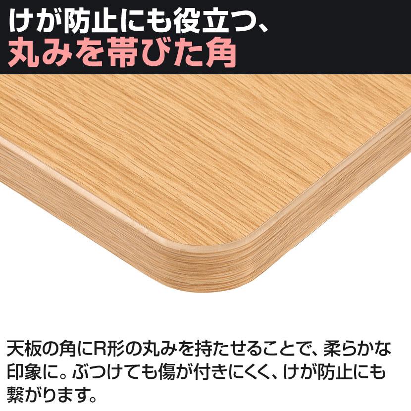 在庫処分特価 法人様限定 TRシリーズ フリーアドレスデスク 幅1200×奥行1200×高さ720mm 配線ダクト付き ミーティングテーブル 会議用テーブルの画像