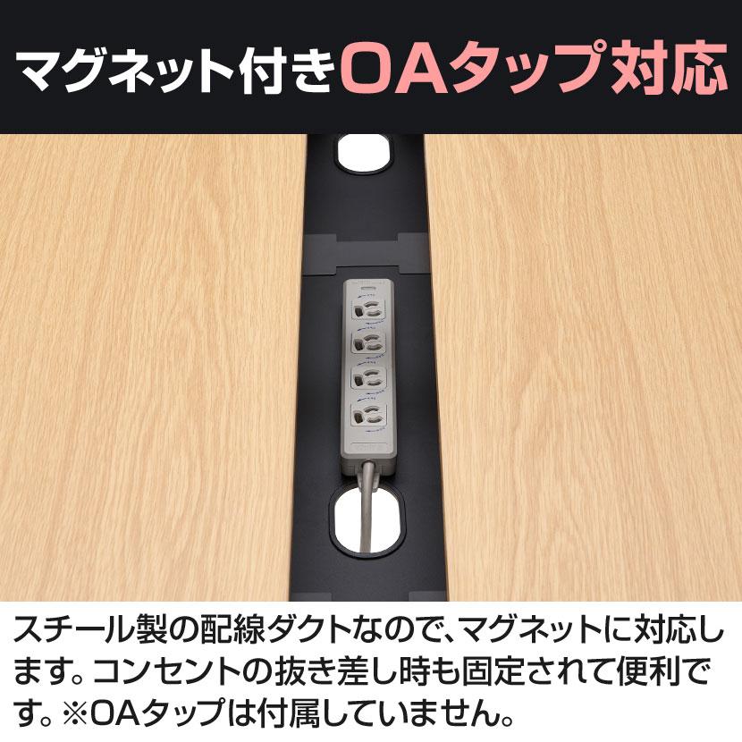 在庫処分特価 法人様限定 TRシリーズ フリーアドレスデスク 幅1200×奥行1200×高さ720mm 配線ダクト付き ミーティングテーブル 会議用テーブルの画像